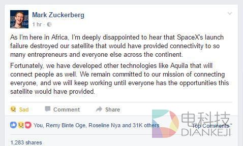 SpaceX火箭意外炸毁Facebook卫星 小扎极度失望