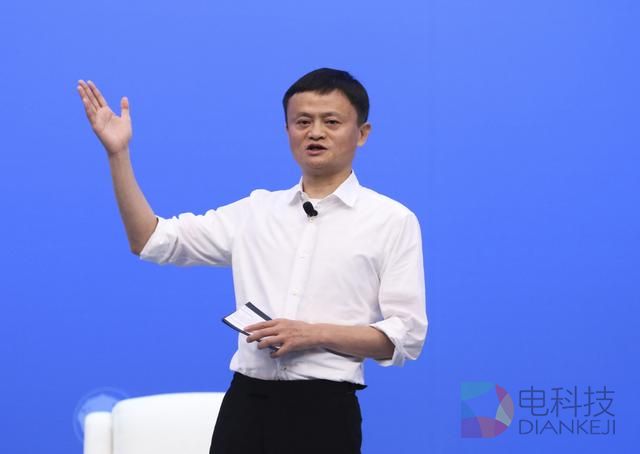 印尼政府邀请马云做顾问 为电商发展提建议