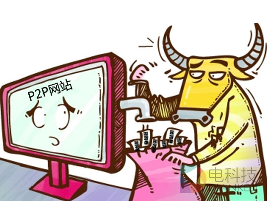 黄牛哭晕在厕所:苹果取消香港地区免费退换政策