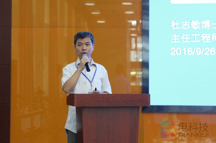 高通杜志敏：移动行业发展加速虚拟现实产业爆发