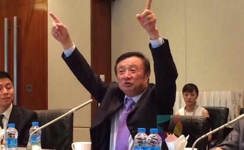 任正非：华为三十年大限快到了 想不死就得新生