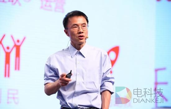 微软陆奇因伤离职可能是烟雾 或为加盟滴滴