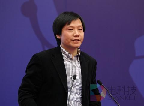 雷军谈小米低价：别劝我卖贵 心甘情愿把小米卖得便宜点