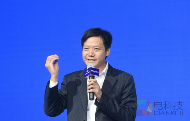 雷军:小米为何负面那么多 因为我们的模式是拉仇恨的