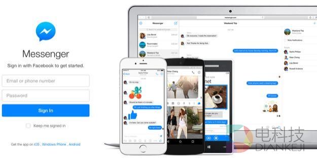 微软曾欲以240亿美元收购Facebook 遭扎克伯格说不