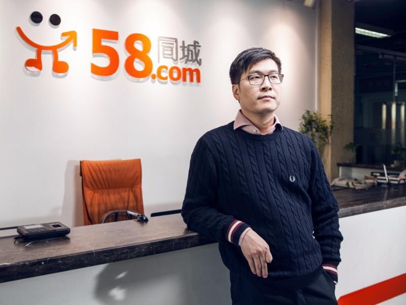 58赶集合并后遇到新增长瓶颈 姚劲波如何破局