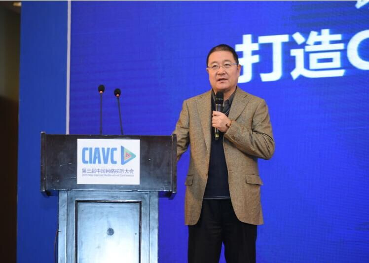 国广东方总经理宫玉国：追求商业化的同时更要注重互联网行业协同发展