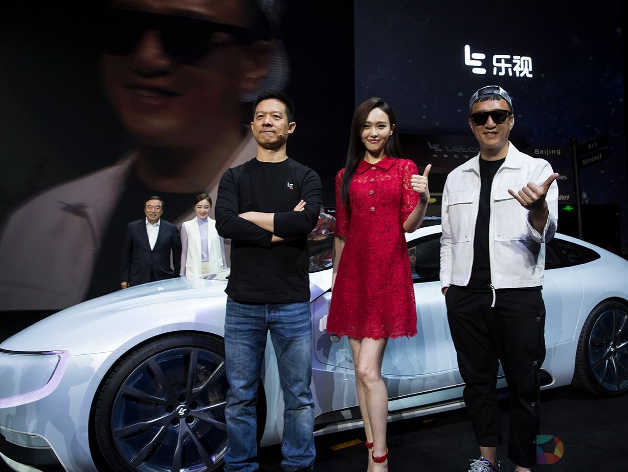 贾跃亭反常识的造车梦，比资金链断裂更可怕