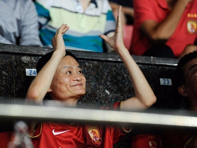 马云投资国安 只是为了报答当年的2000块钱知遇之恩