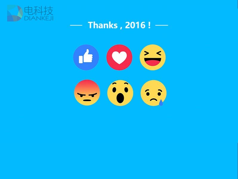 柳传志贾跃亭罗永浩程维等齐开腔：&ldquo;我在 2016 学会的最重要的事&rdquo;