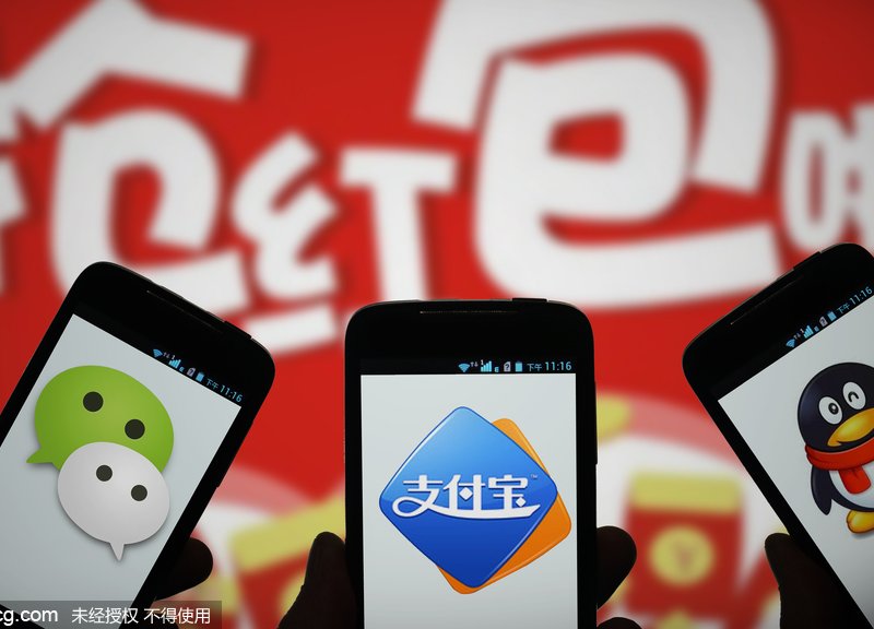 微信退出2017春节红包大战 张小龙怎么想 支付宝唱独角戏