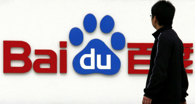 迎来张金玲加盟 百度能靠投资重回第一阵营吗