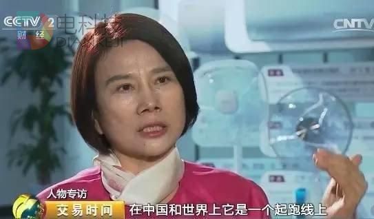 董明珠：一个电话让王健林投资5个亿