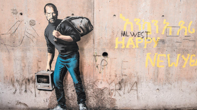 所谓的互联网下半场是个大坑 人间再无乔布斯