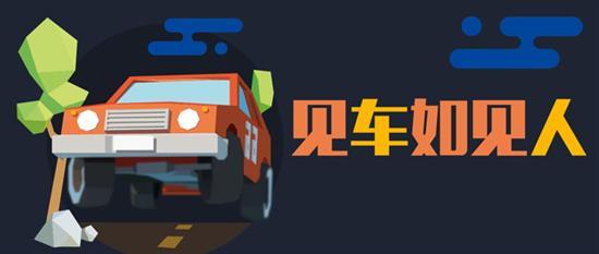 大数据揭车主形象：凯迪拉克和MINI躺枪