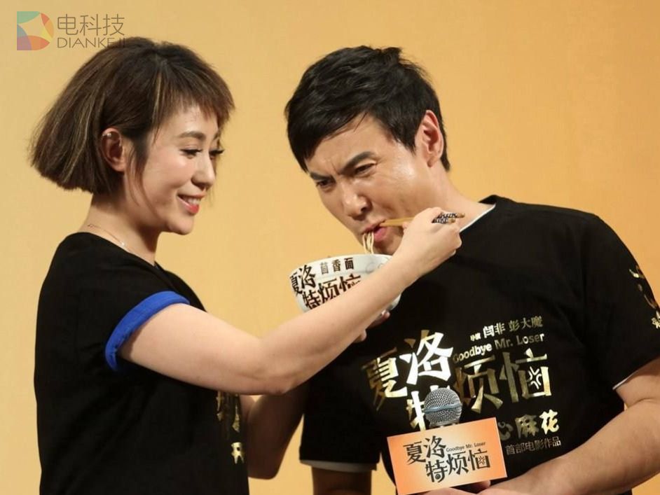 捧红诸多艺人的开心麻花，也快雇不起沈腾和马丽了