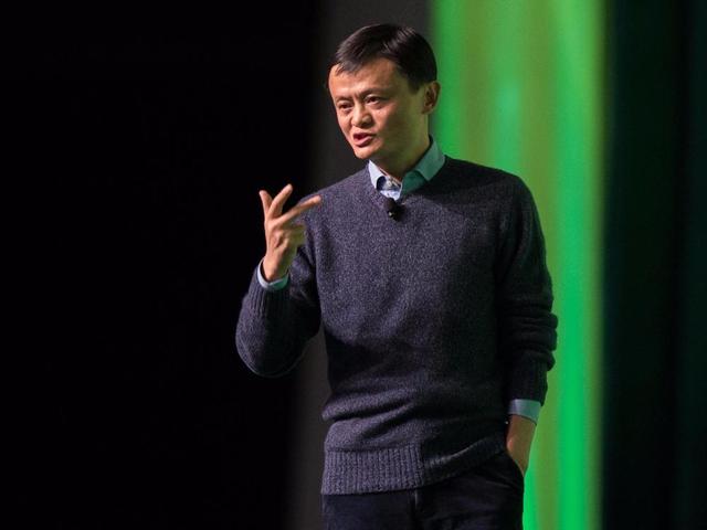 马云：高端制造靠质不靠量 转型升级须放慢速度