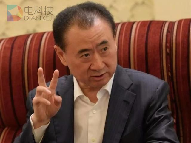 万达三个月内3名高管离职，百万高薪背后业绩考核严苛