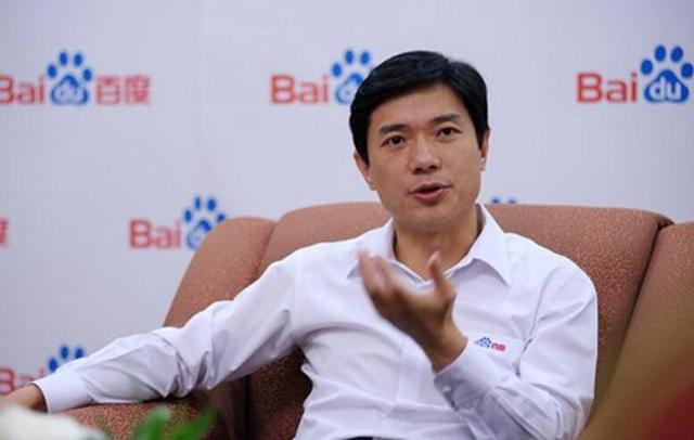 百度CEO李彦宏：无人驾驶汽车部门条件成熟就分拆