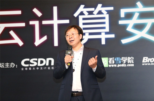 季昕华：大公司留不住的“黑客”