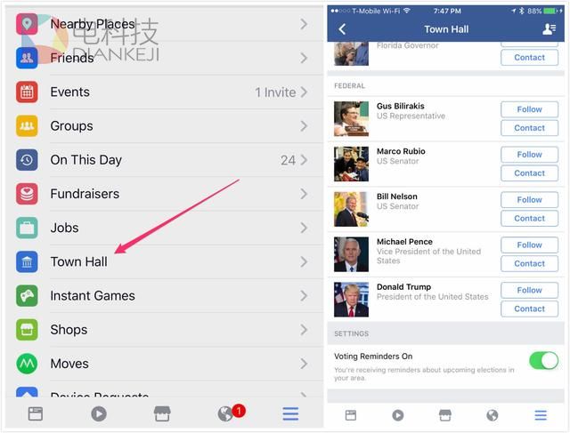 扎克伯格的野心不止做社交，&ldquo;市政厅&rdquo;的上线说明了这一点