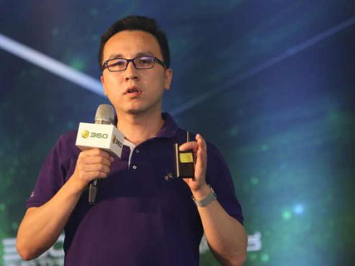 360姚彤：中国移动支付超美GDP 安全隐患让“手付”变“首负”