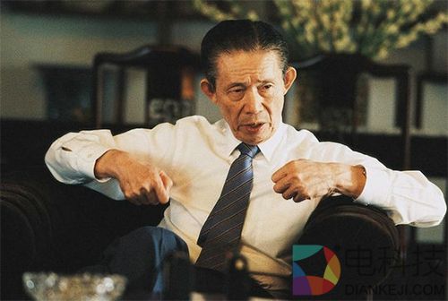 &ldquo;台湾经营之神&rdquo;王永庆