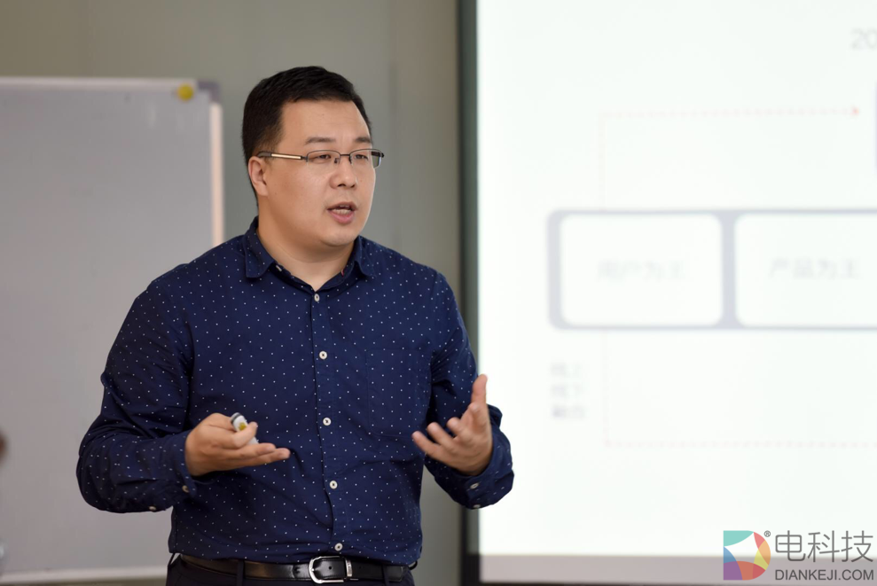 国美方巍：家电、家居、家装一体化，国美再造中国宜家