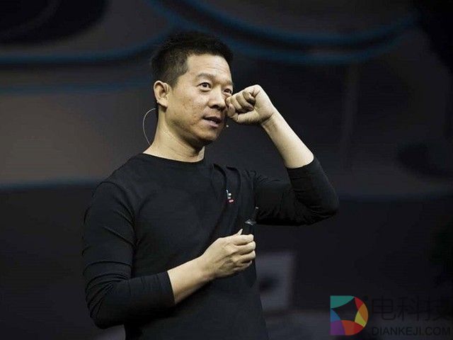 贾跃亭：我最大的反思是冒进 不熟悉资本运作
