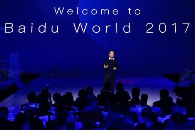 李彦宏：无人车罚单都开出来了，量产还会远吗