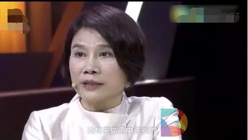 董明珠怼贾跃亭：靠概念圈钱，给社会带来负能量