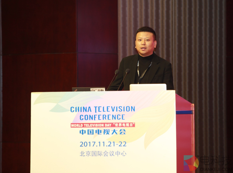 优朋普乐邵以丁：深度运营 共创互动电视发展新高峰