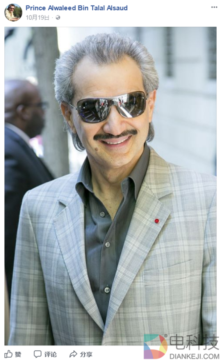 盖茨：被逮捕沙特王子是其慈善事业“重要伙伴”