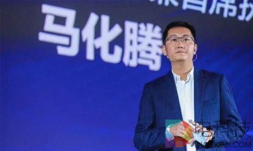 马化腾：微信打击QQ业务是战略必须