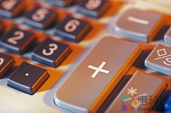 探秘网络黑色产业链 黑客月收入到底能有多少？