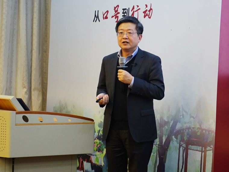  丁威做客北大企业课堂  解密A.O.史密斯成功之道