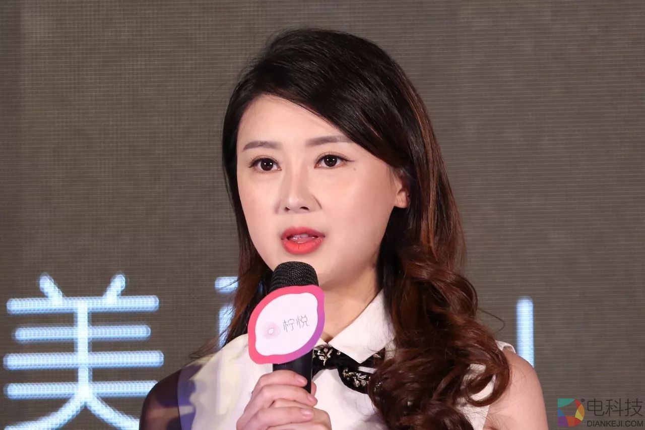 刷卡额度2000元的贾跃亭妻子 被曝开万元月薪请家教