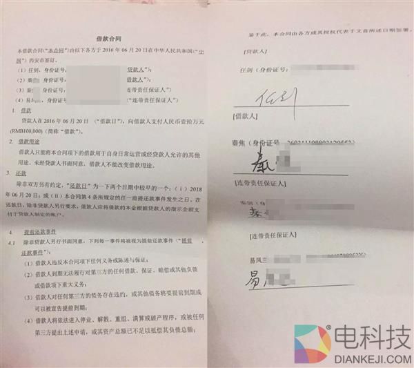 暴漫王尼玛被公司赶走:我连命都不要了