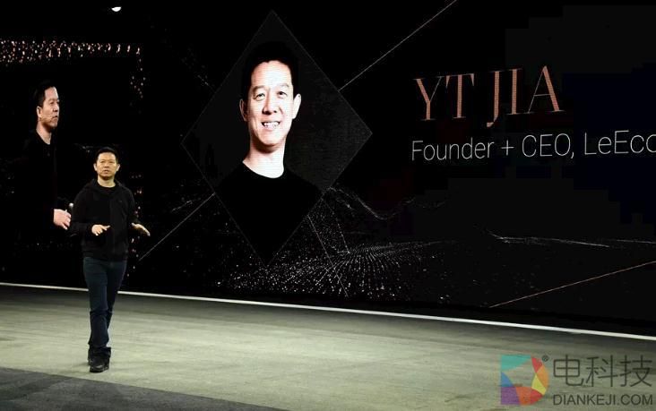 逃避追债？传贾跃亭把法拉第未来股权转给了外甥