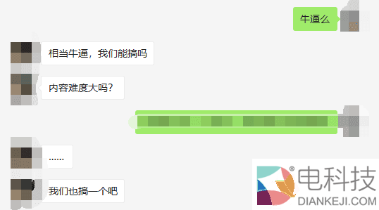 王思聪撒币,今日头条狙击：全民答题的失控前夜