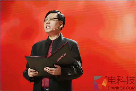 杨元庆：营收利润双增长之后 2018年要打造智能联想