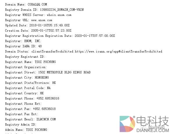 美链代币BEC是不是蔡文胜和美图搞的？媒体深扒