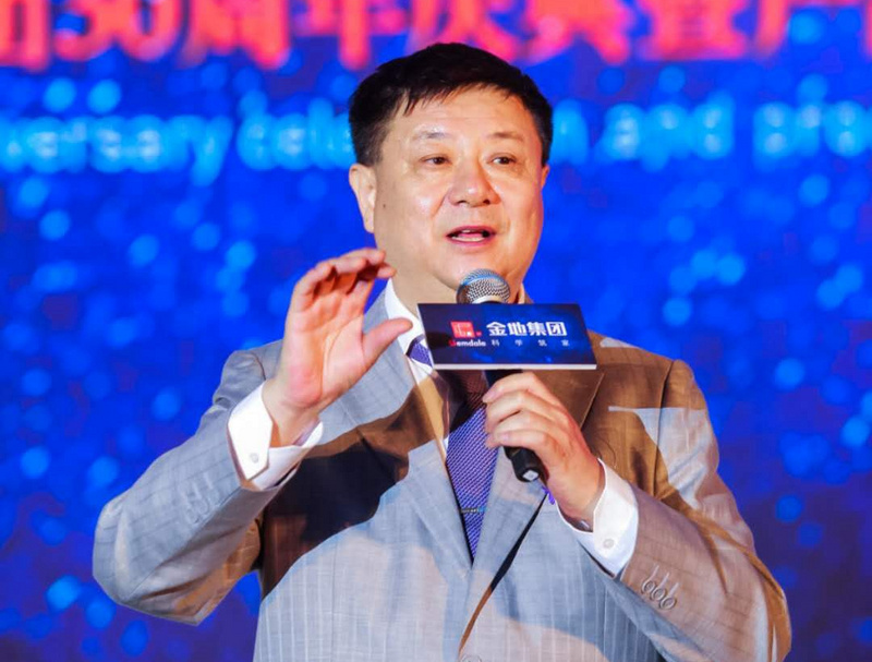 凌克：金地不走激进道路 负债太高总有一天会出问题