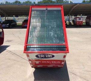 刘强东：京东推太阳能快递车，一年可减排万吨碳