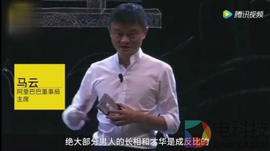 还顺便拿矮大紧老师和宋小宝举例，他们两做错了什么...