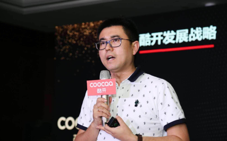  酷开网络王志国：那个为中国彩电行业换赛道的人