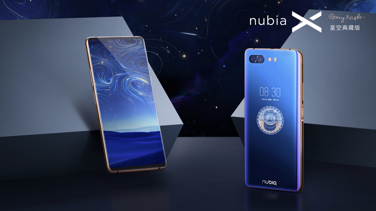 努比亚双屏·5G访谈：创造双屏新玩法，全面拥抱5G时代