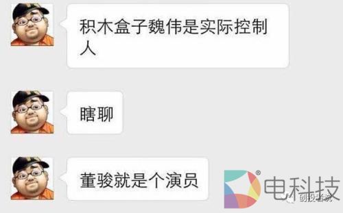 赵娟：金评媒朱江自编自导自演一出好戏 逃脱法律制裁