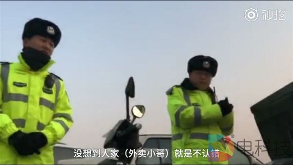 我弱我有理：外卖小哥逆行撞宝马拒绝认错，因为我永远是弱势群体