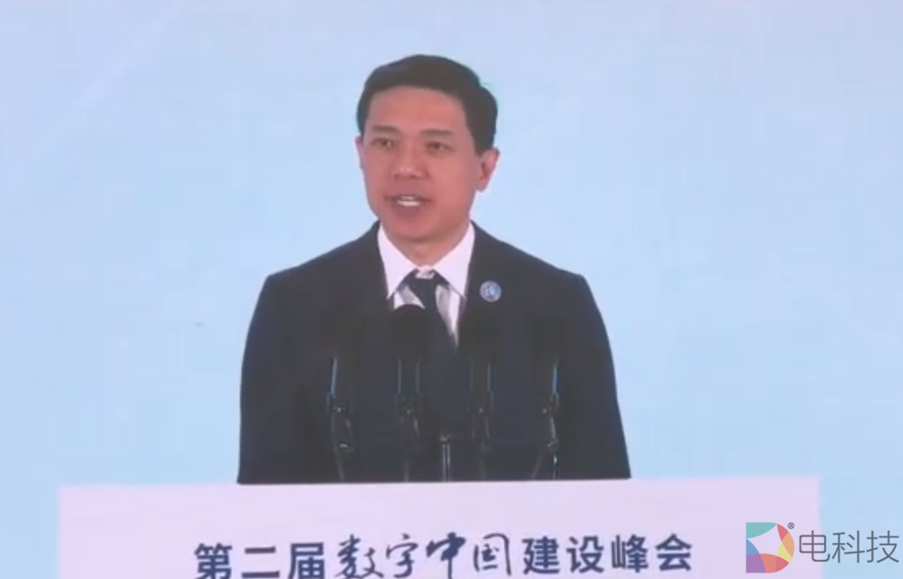 从数字福建到数字中国，李彦宏：打造中国特色“智能盛宴”